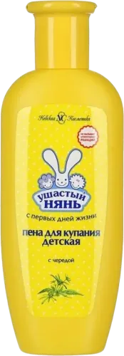 Baby bath foam Ushastyy nyan with biden