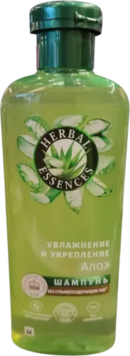 Moisturizing and strengthening shampoo for hair 