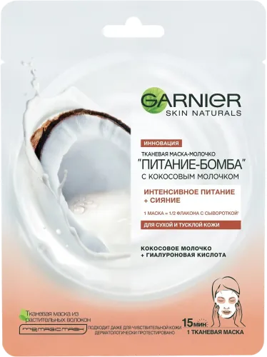 Face mask with coconut milk 
