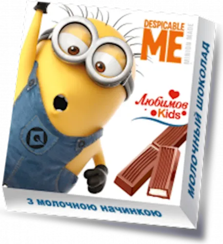Chocolate "Lyubimov" for children