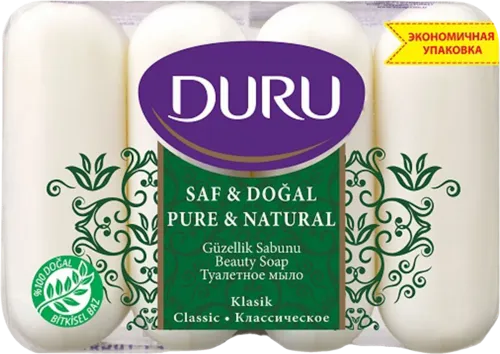 Hand soap Pure and Natural Classic x