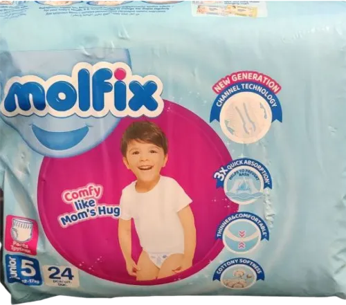 Diapers for children N 12-