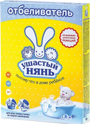Bleach "Ushastyy nyan" for baby clothe