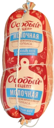 Kolbasa 