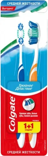 Зубные щетки Тройное действие средней жесткости 1+