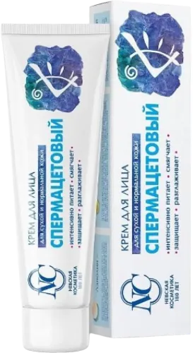 Face cream Nevskaya kosmetika Spermacet