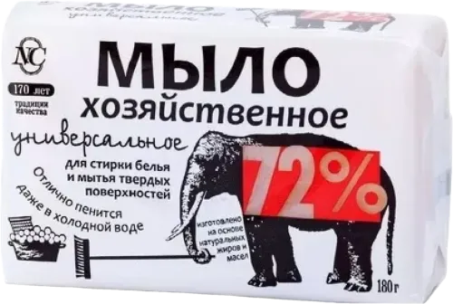 Laundry soap Nevskaya kosmetika universal