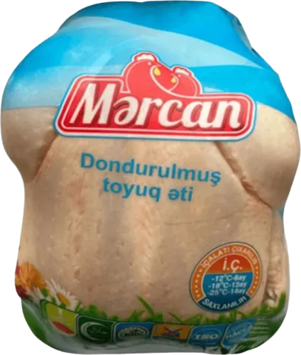 Frozen chicken in a container Mercan 1.2