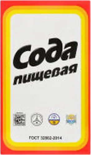 Baking soda "Sterlitamak" food