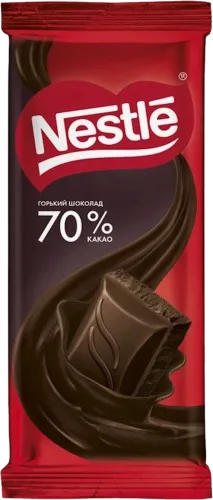 Chocolate bar dark chocolate