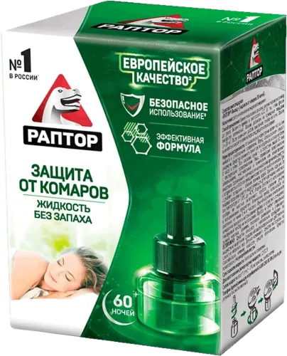 Liquid against mosquitoes 60 night