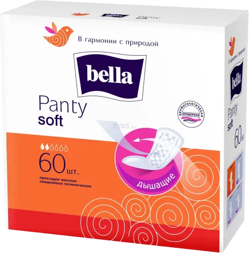 Daily pads Panty soft