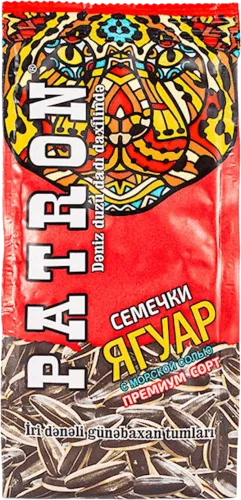 Black sunflower seeds Yaguar with Sea Salt