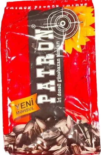 Black sunflower seeds 