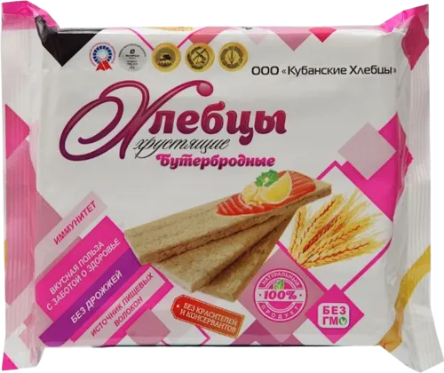 Crackers Kubanskie Khlebtsy Crispy sandwich
