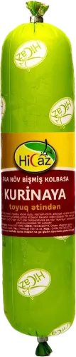 Колбаса Куриная
