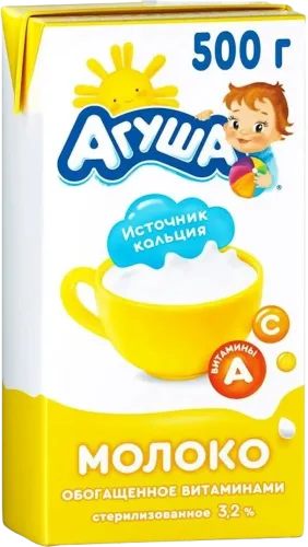 Milk for children Agusha Vitamin