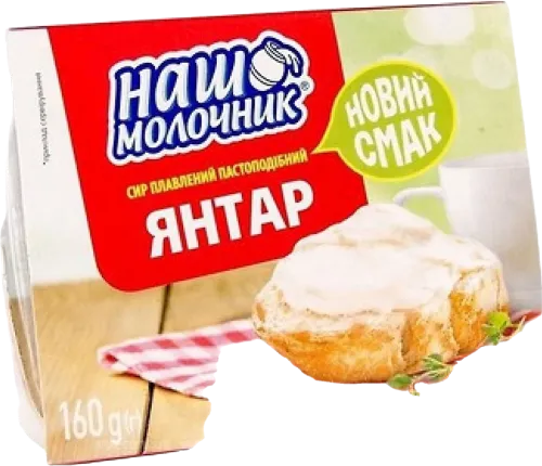 Сыр плавленый Янтарь