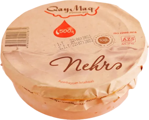 Сливочное масло 