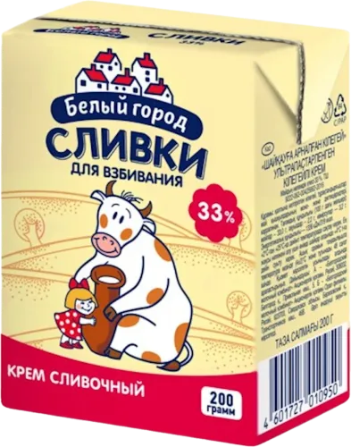 Cream "Bely Gorod"