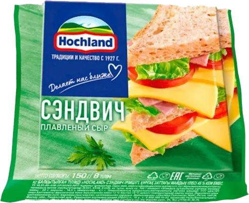 Processed cheese Sandwich