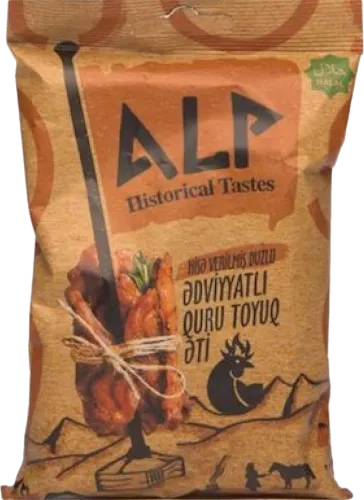 Chips Hise Chicken meat