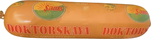 Колбаса вареная обезжиренная
