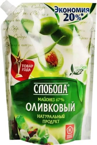 Майонез Оливковый