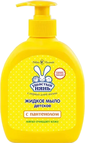 Liquid soap Ushasty nyan with panthenol