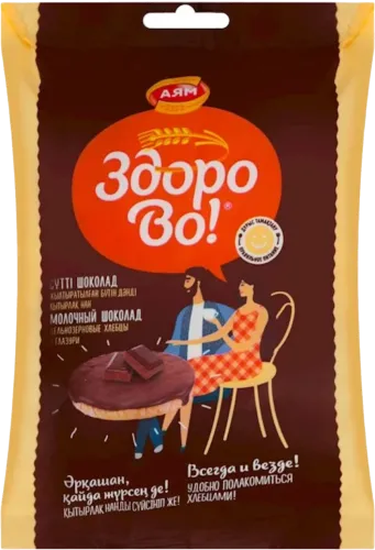 Whole grain crispbread "Zdorovo!" in milk glaze