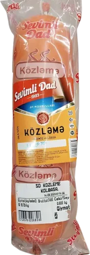 Колбаса Közləmə