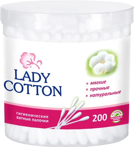Cotton swabs in plastic packaging