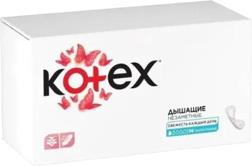Ежедневные гигиенические прокладки Ultra Slim