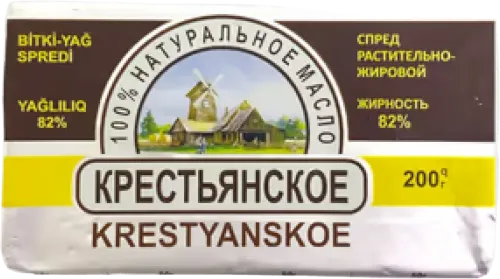 Butter Krestyanskoe