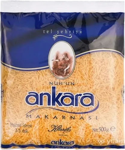 Макароны Nuh'un Tel Şehriye
