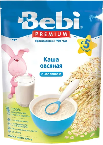 Südlü sıyıq klassik 5+ 