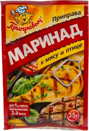 Маринад к птице 