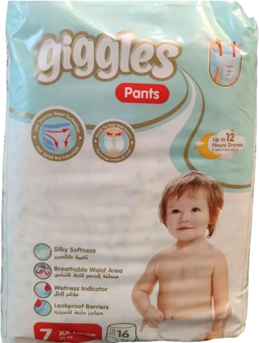 Подгузники для детей Giggles Pants N7 17+ кг