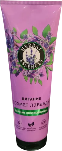 Hair balm with lavender 