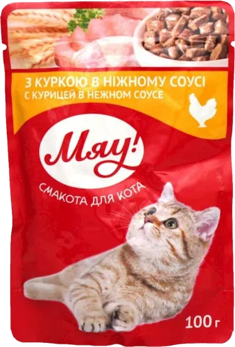 Влажный корм для взрослых котов со вкусом курицы