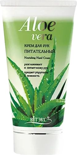 Hand cream "Vitex" Aloe Vera Nourishing