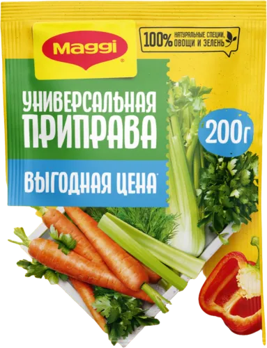 Baharat ədviyyət
