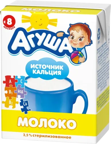 Agusha Milk Vitamin Fortified