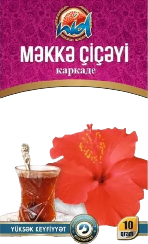 Məkkəgülü 