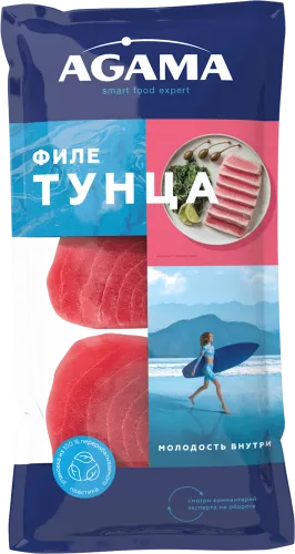  Tuna Fillet
