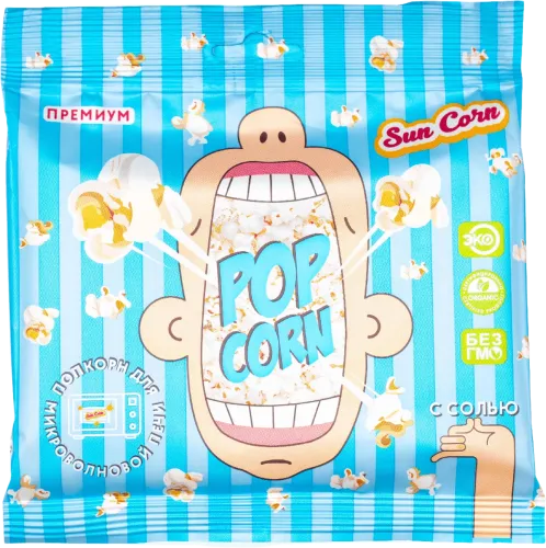  Salted Popcorn