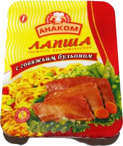 Əriştə mal əti bulyonu ilə 75