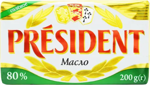 Salted butter