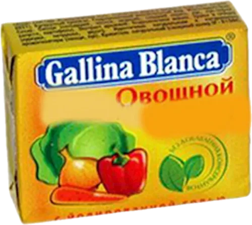  Vegetable Broth