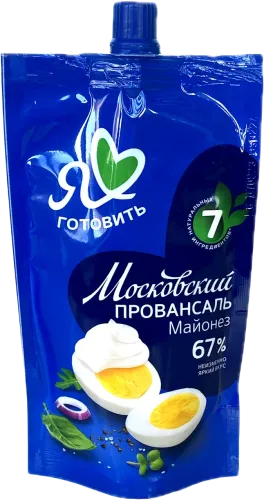 Moscow Provencal Classic Mayonnaise